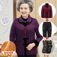 Сиреневые флисовые штаны, носки