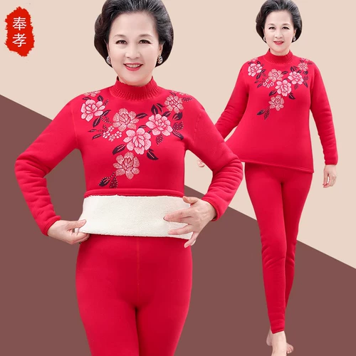 Удерживающий тепло пуховик, нижнее белье, комплект для пожилых людей, утепленное демисезонное термобелье для матери, для среднего возраста