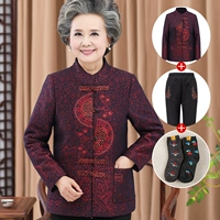 115 красный (вверху + брюки + носки)