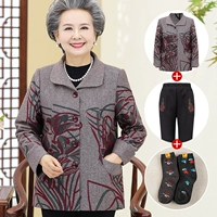 1986 Camel Grey (вверху + брюки + носки)