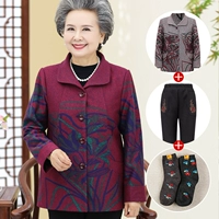 1986 Jujube (вверху + брюки + носки)