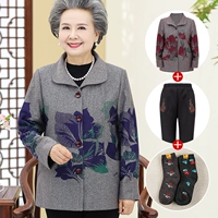 1985 синие цветы (вершины + брюки + носки)