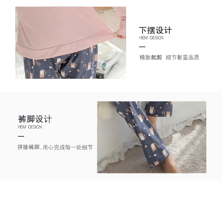 Pyjama pour femme OTHER   à manches longues - Ref 2995219 Image 17