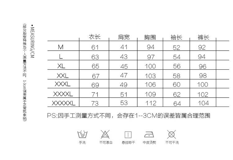 Pyjama pour femme OTHER   à manches longues - Ref 2995219 Image 6