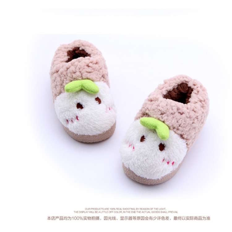 Chaussons enfants en suède - Ref 1031151 Image 25