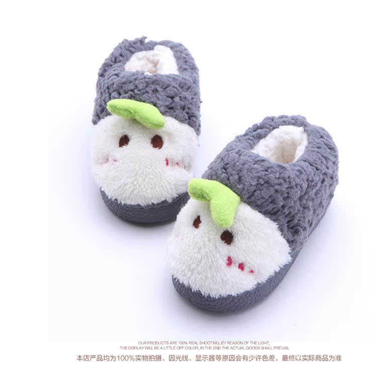 Chaussons enfants en suède - Ref 1031151 Image 29