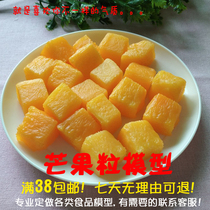 Mango grain model simulation fruit cut model food model decoration embellishment resin crafts window ornaments