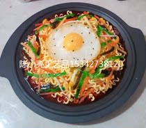 Simulation sim ramen model Noodle model Korean flavor noodle model Food model custom