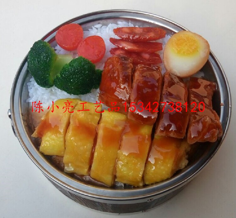 Simulation Wood Barrel Meal Model Simulation Double Parquet Cover Rice Simulation Wood Barrel Cover Meal Model Chicken Duck Meat Double Parquet Model