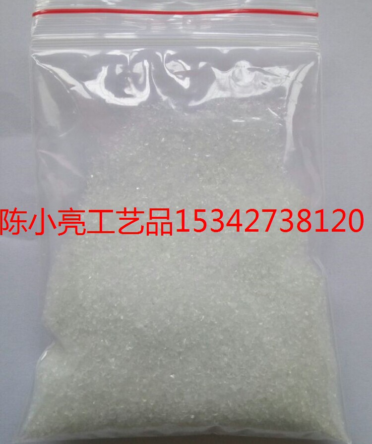 Emulation White Sugar Food Play Accessories White Sugar Model White Sugar Prop Swing Piece 10 gr 9 0 volume Grand price is better