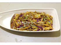 Simulation fried flour model Simulation fried rice model simulation fried noodles model simulation fried flour fried noodles fried rice model custom