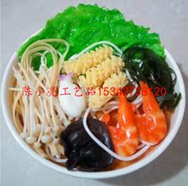 Simulation Spicy Scalding Model Gourmet Small Eating Street Model Gourmet Show Gourmet Food Pendulum Model