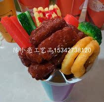 Emulated Classic Steak Cup Model Fiery Snack Item Model Steak Cup Franchise project must be made model