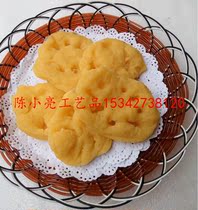 Simulation Lotus Root Clip Model Simulation Fried Lotus Root Clip Simulation Snack Model Set to Do
