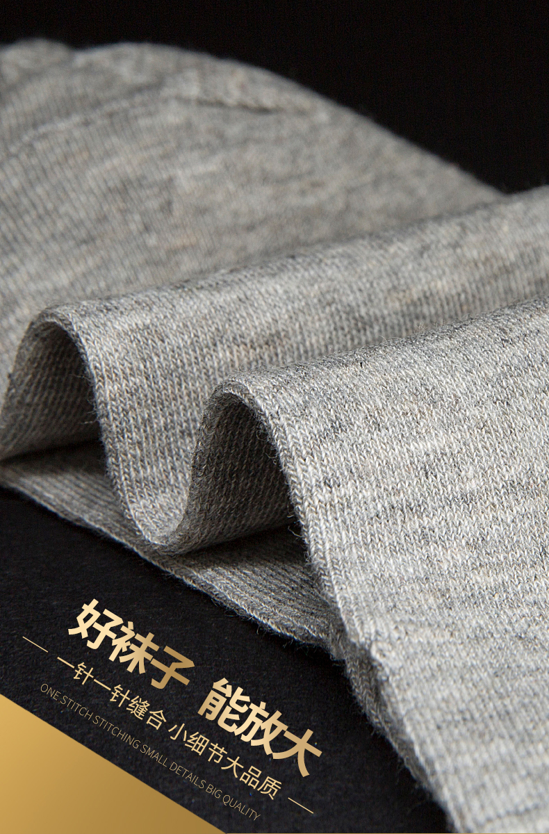 Vớ nam vớ vớ cotton vớ cotton mùa thu và mùa đông vớ cotton mùa thu vớ thoáng khí bốn mùa vớ vớ tất bông