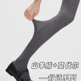 日系连裤袜羊绒竖条纹微透薄款打底袜miu系灰色打底裤外穿不掉档