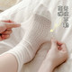 Socks women's summer mesh pile socks white summer thin medium tube thin long tube cotton non-pure cotton stockings summer