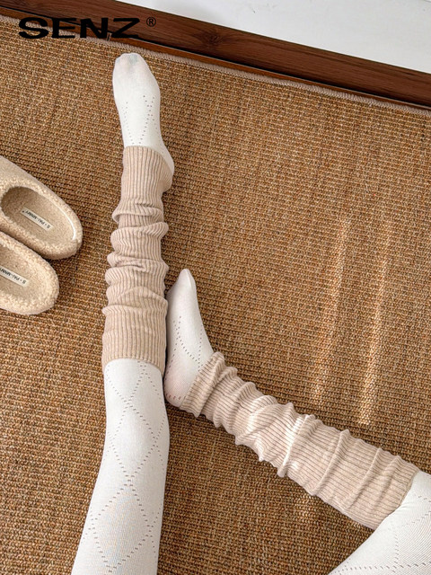 Lulu's same gray and pink cashmere socks with shark pants socks for women in autumn and winter Korean style slimming pile calf covers