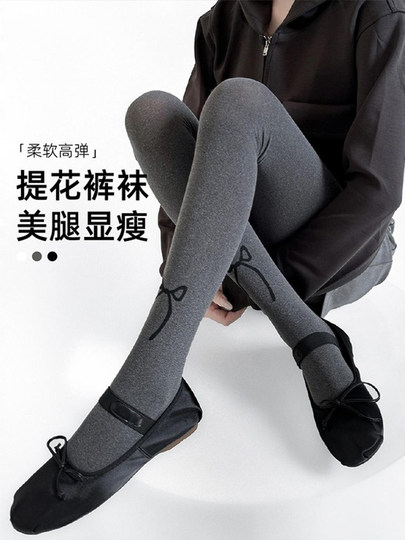 Gray Polka Dot Tights for Women, Spring and Autumn Thin Style, Retro Round Dot Gray Series, Outerwear Leggings, Versatile and Slimming