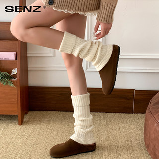 羊毛袜套堆堆袜秋冬季显瘦小腿袜y2k搭勃肯鞋保暖白色腿套长筒袜