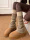Color-Blocked Sock Covers, Stacked Socks for Women, Thickened Long Socks for Autumn and Winter, Paired with Shark Pants, Layered with Calf and Ankle Snow Boot Leg Covers