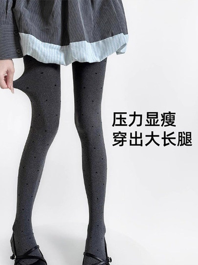 Gray Polka Dot Tights for Women, Spring and Autumn Thin Style, Retro Round Dot Gray Series, Outerwear Leggings, Versatile and Slimming