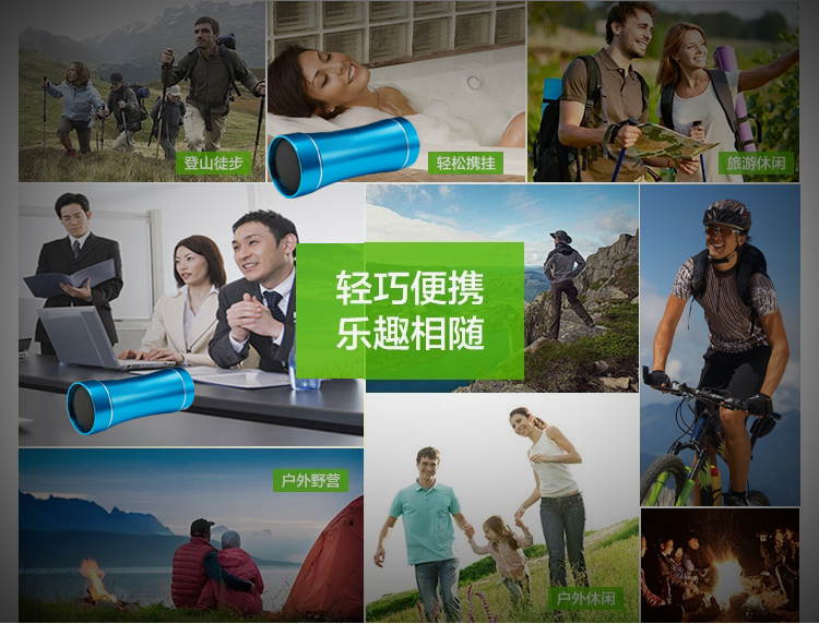 Haut-parleurs portables UMANTA - Ref 2264864 Image 11