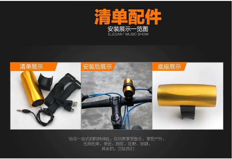 Haut-parleurs portables UMANTA - Ref 2264864 Image 20