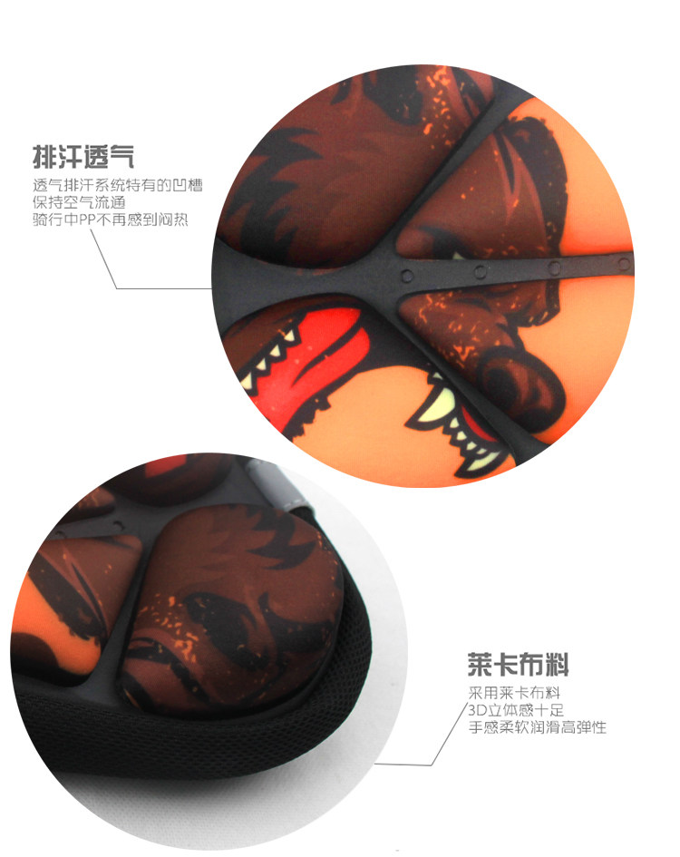 Selle de vélo cyclisme sur route ROSWHEEL - Ref 2352107 Image 10