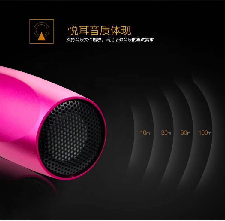 Haut-parleurs pour vélos UMANTA - Ref 2271677 Image 9