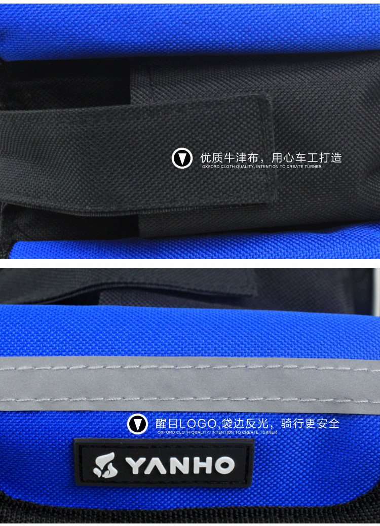 Sacoche pour vélo mixte - Ref 2221024 Image 13