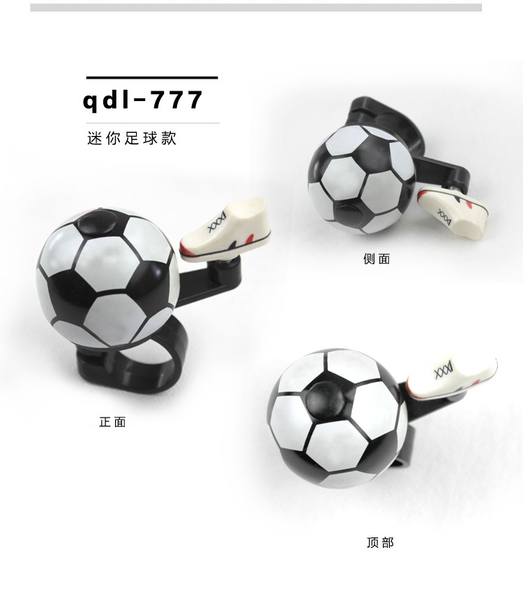 Avertisseur de vélo sonnerie commune - Ref 1451775 Image 14