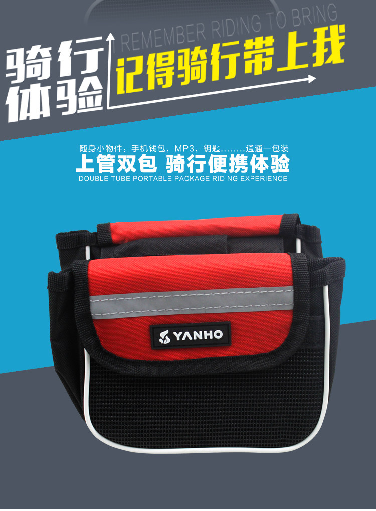 Sacoche pour vélo mixte - Ref 2221024 Image 8