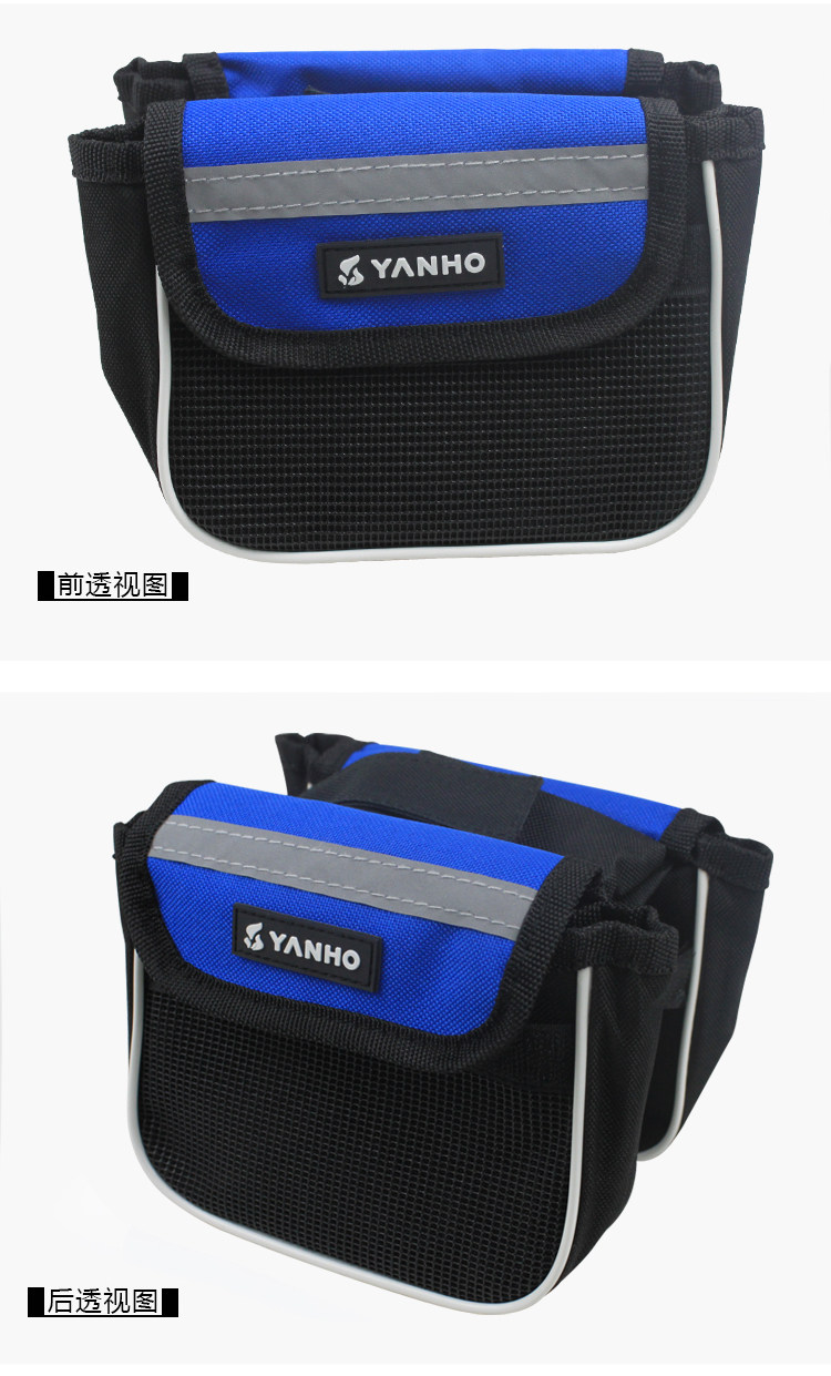 Sacoche pour vélo mixte - Ref 2221024 Image 17