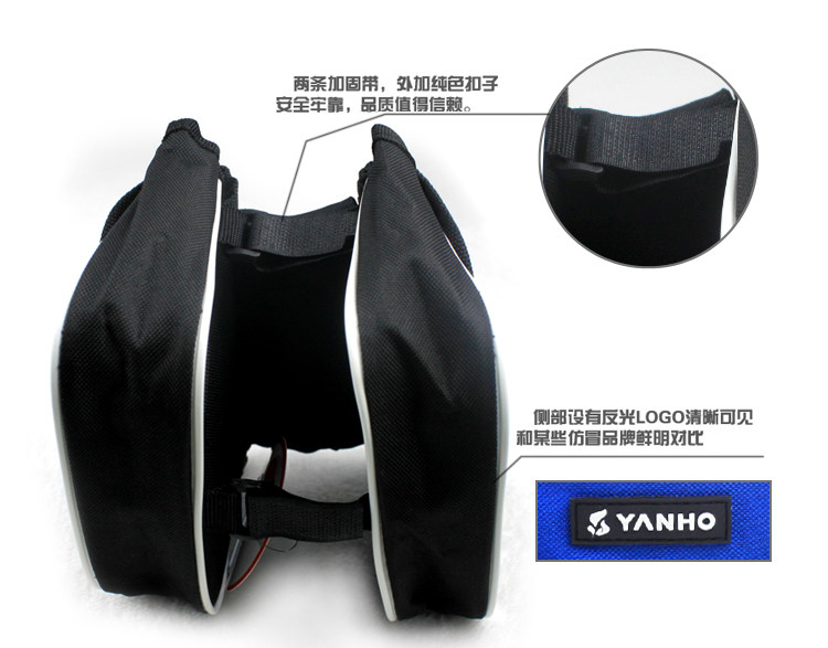 Sacoche pour vélo mixte - Ref 2221024 Image 11