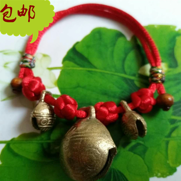 Bracelet de cheville STYLE DE POIGNET - Ref 3104740 Image 1
