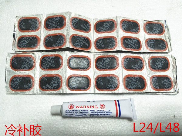 Electric car tire tire tire tire repair leakage film