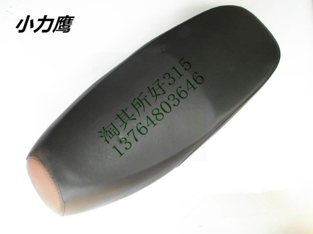 Hot selling electric vehicle accessories cushion Emma Elaida Xiaoliying original matching seat bag saddle one