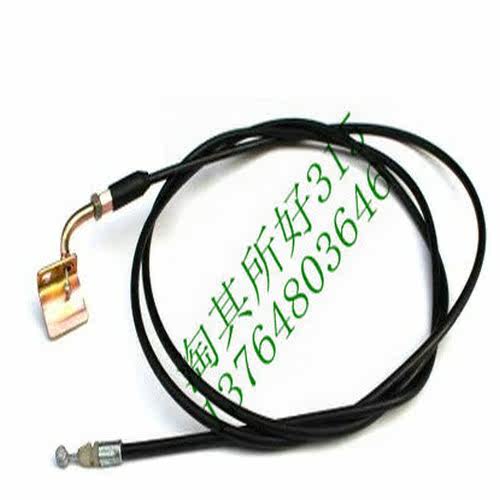 Qiaoge power lock cable Electric vehicle locomotive seat cushion lock cable to nourish the kidney and strengthen the spleen and water hemp leaves Changshan resistance