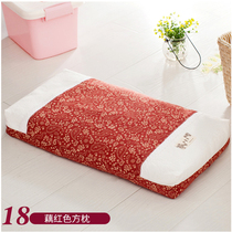 Hydraulic pillow for adult water washing cotton single pillow sleeve washing high temperature disinfected buckwheat shell skin-neck pillow core