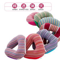 Jaime old rough u pillow travel neck pillow pillow pillow on pillow cars u pillow adult nap neck pillow