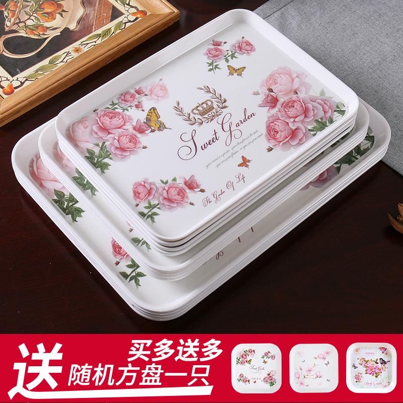 Tray for Home Use, Rectangular Tray for Holding Teacups, Fruit Tray for Living Room, European-Style Tea Tray, Plastic Yunlong Tray for Home Use, Rectangular Tray for Holding Teacups, Fruit Tray for Living Room, European-Style Tea Tray, Plastic Yunlong