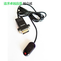 Custom serial port male infrared head receiver IR