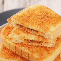 Pork pine toast purple-cavored bread slices breakfast supper soft snack snacks whole box 2000g