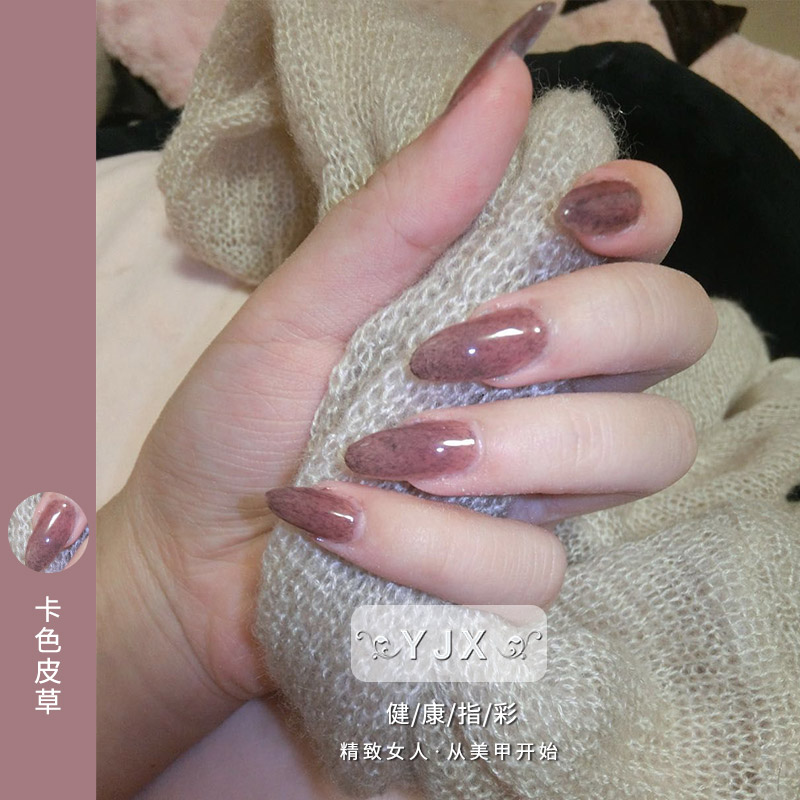 2019 new color nail art fur glue velvet fashion color autumn and winter Japanese khaki brown fur glue phototherapy glue