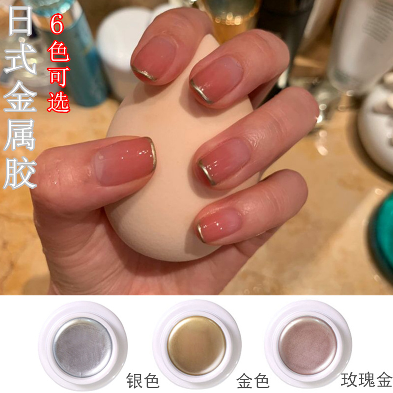 Japan-style Medecor Explosive Sheet Metal Color Painted Glued gold Silver Hook Wire Pull Wire Glue Mirror Metal Nail Polish