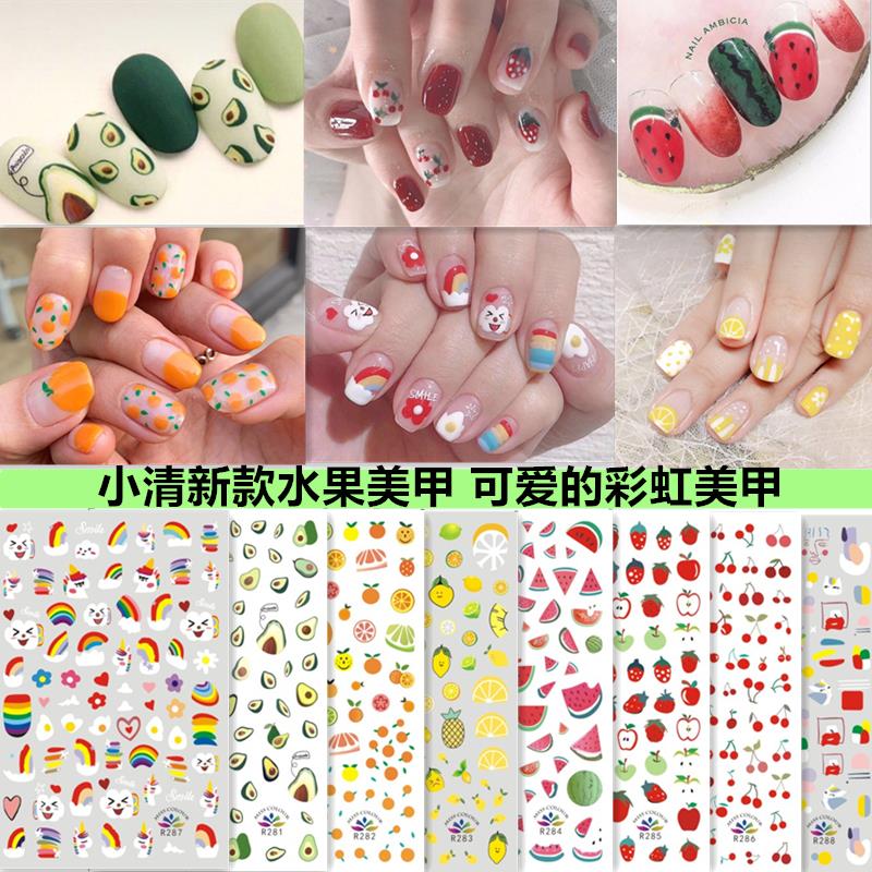 Net red same fruit nail avocado nail sticker ins wind small fresh cute 3d waterproof Hyuna strawberry