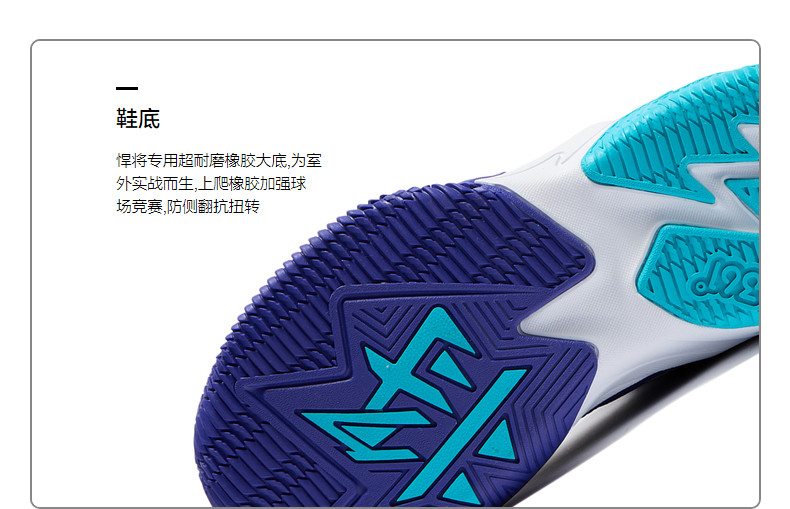 悍将|361童鞋男童篮球鞋专业实战秋季新款透气青少年儿童运动鞋子 — 39
