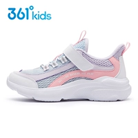 Светло-туманно-серый/светло-розово-фиолетовый (одинарная сетка)-5