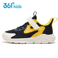 (двойная сетка) темно-синий камень/желтый кумкват/белое перо